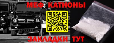 стафф Донской
