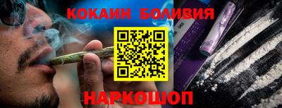 стафф Донской