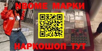 стафф Донской