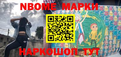 стафф Донской