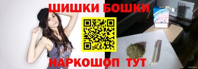 стафф Донской