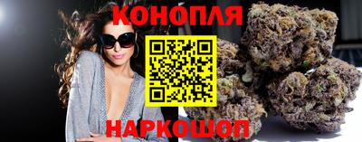 круглые Донецк