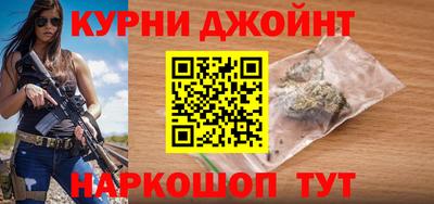 стафф Донской