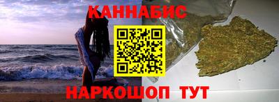 круглые Донецк