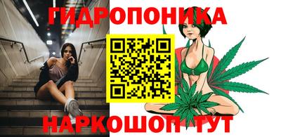 круглые Донецк