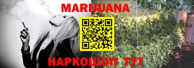 стафф Донской