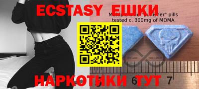 стафф Донской
