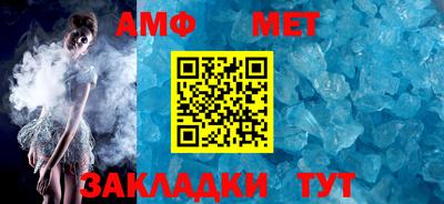 соль курить ск Дубна