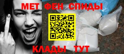 соль курить ск Дубна