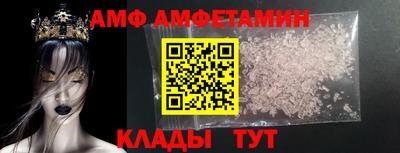 круглые Донецк
