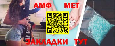 соль курить ск Дубна