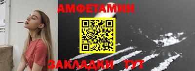 соль курить ск Дубна