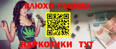 стафф Донской