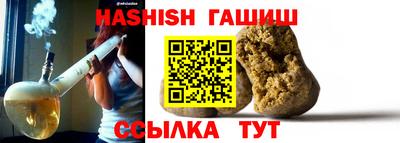 стафф Донской