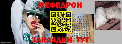соль курить ск Дубна